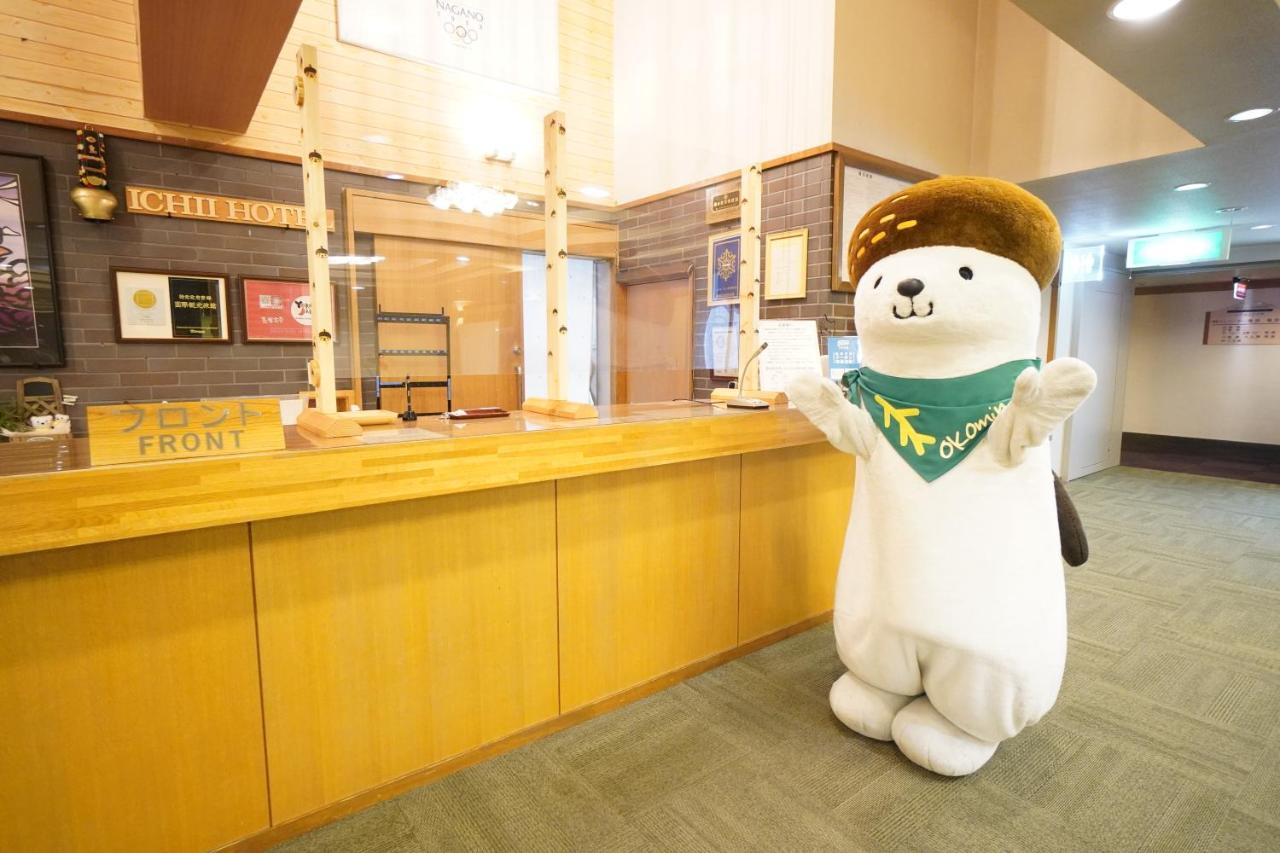 Shiga Ichii Hotel 야마노우치 외부 사진
